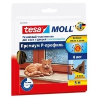 ������� � ������� ����������� TESA, ����������� TESA �-������� ��������� ���������� 200x200x25 ��, ���� � �����