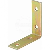 ������ � ������� ��� ������ LUX-TOOLS, ������ ��������� LUX-TOOLS ������������ 50x15x2 ��