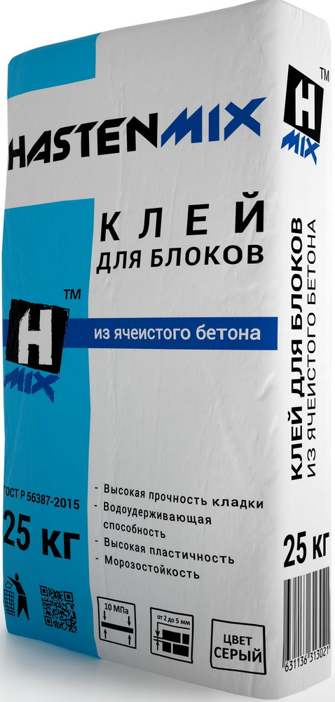 Смесь бетона и клея. Клей для кладки блоков из ячеистого бетона. Клей монтажный для ячеистого бетона. Клей для газобетона.