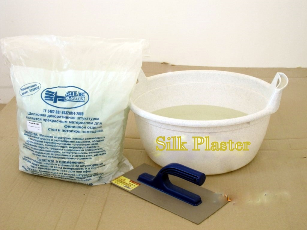  Silk Plaster   -  8