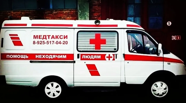 925 500. Служба техпомощи на дороге. Автотехпомощь выездная в москве. 925 500. 500 тенге 1993.